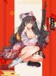  1girl angry battle_rifle black_hair blue_eyes blush breasts character_name cleavage drill_locks english_text floral_print flower fur_collar girls_frontline gun howa_type_64 howa_type_64_(girls_frontline) japanese_clothes kimono official_art rifle sandals socks solo torn torn_clothes torn_kimono weapon 