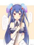  blue_hair bow breasts broom character_request gradient_hair holding holding_broom long_hair looking_at_viewer maid maid_headdress multicolored_hair noa_(shironeko_project) red_eyes rento_(rukeai) shironeko_project solo tears twintails twitter_username 