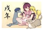  :3 ahoge animal animalization bare_shoulders barefoot black_jacket bow chinese_zodiac closed_eyes commentary_request dog gamerag hair_bow happy hayami_kanade ichinose_shiki idolmaster idolmaster_cinderella_girls indian_style jacket jougasaki_mika lipps_(idolmaster) long_hair miyamoto_frederica off_shoulder petting pink_bow pink_scrunchie purple_hair scrunchie shiomi_shuuko sitting smile sweatdrop toenails tongue tongue_out twintails wrist_scrunchie year_of_the_dog yellow_background 