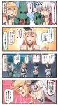  :d bismarck_(kantai_collection) black_hat black_skirt blonde_hair blue_eyes breasts brown_eyes brown_gloves brown_hair bucket closed_eyes comic commentary crossed_arms crown detached_sleeves dress eyebrows_visible_through_hair facial_scar front-tie_top gangut_(kantai_collection) gloves grin hair_between_eyes hair_ornament hairclip hat highres holding holding_bucket ido_(teketeke) iowa_(kantai_collection) jewelry kantai_collection large_breasts long_hair military military_hat military_uniform mini_crown necklace off-shoulder_dress off_shoulder open_mouth orange_eyes peaked_cap pleated_skirt ponytail red_shirt remodel_(kantai_collection) revision scar shaded_face shirt skirt smile speech_bubble torn_clothes torn_shirt translated uniform v-shaped_eyebrows very_long_hair warspite_(kantai_collection) white_dress white_hair yamato_(kantai_collection) 