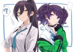  2girls ? back-to-back bangs black_hair breasts choker cleavage collarbone commentary_request diagonal_bangs dog_tags earrings eyebrows_visible_through_hair green_jacket hair_between_eyes idol idolmaster idolmaster_shiny_colors jacket jewelry long_hair looking_at_viewer multiple_girls necktie ponytail purple_eyes purple_hair school_uniform shirase_sakuya shirt short_twintails speech_bubble spoken_ellipsis spoken_question_mark tanaka_mamimi twintails yellow_eyes yomosaka 