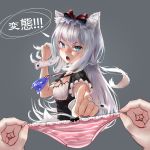  american_flag american_flag_print angry animal_ears aqua_eyes azur_lane bangs blush bow bow_panties breasts clothes_theft commentary_request dress eyebrows_visible_through_hair flag_print frilled_panties frills grey_background hair_between_eyes hammann_(azur_lane) hands hbb holding holding_hair holding_panties long_hair looking_at_viewer maid_headdress necktie open_mouth out_of_frame outstretched_arm panties panties_removed pink_panties pointing pointing_at_viewer pointing_up pov pov_hands puffy_short_sleeves puffy_sleeves short_sleeves simple_background small_breasts solo_focus speech_bubble striped striped_panties theft translated underwear underwear_theft upper_body white_hair wrist_cuffs 