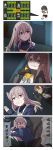  4koma breast_envy brown_hair comic commentary_request empty_eyes fleeing girls_frontline highres long_hair multiple_girls red_eyes scar scar_across_eye scared shaded_face side_ponytail silver_hair sm-1_(girls_frontline) smile speech_bubble translated ump45_(girls_frontline) xiujia_yihuizi 