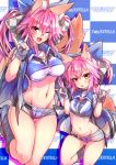  adapted_costume animal_ear_fluff animal_ears blue_ribbon boots breasts cleavage clothes_writing elbow_gloves fate/extella fate/extra fate/grand_order fate_(series) fox_ears fox_shadow_puppet fox_tail gloves groin hair_ribbon heart highleg highres large_breasts multiple_girls navel one_eye_closed open_mouth pink_hair race_queen ribbon small_breasts sofmap_background step_and_repeat tail tamamo_(fate)_(all) tamamo_no_mae_(fate) thigh_boots thighhighs wisespeak yellow_eyes younger 