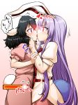  absurdres anger_vein angry animal_ears black_hair bunny_ears bunny_tail collared_shirt commentary_request forced french_kiss gameplay_mechanics hands_on_another's_face highres inaba_tewi itou_yuuji kiss mind_control multiple_girls necktie puffy_short_sleeves puffy_sleeves purple_hair red_eyes reisen_udongein_inaba shirt short_sleeves sidelocks tail touhou trembling yuri 