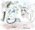  alternate_costume bird_tail black_hair camera chasing commentary enmaided flying gloves head_wings kemono_friends lucky_beast_(kemono_friends) maid maid_headdress multicolored_hair northern_white-faced_owl_(kemono_friends) panzuban translated two-tone_hair white_gloves 
