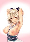  breasts fate/grand_order japanese_clothes nipples no_bra sakura_saber tagme 