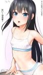  asashio_(kantai_collection) bad_id bad_twitter_id black_hair black_legwear blue_eyes blush bra collarbone cowboy_shot dated eyebrows_visible_through_hair flat_chest flying_sweatdrops hair_between_eyes kantai_collection kanzaki_muyu long_hair looking_at_viewer navel open_mouth panties simple_background sitting solo sports_bra sweat thighhighs translated twitter_username underwear underwear_only white_background white_bra white_panties 