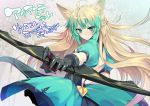  &gt;:( 1girl ahoge animal_ears atalanta_(fate) bangs blonde_hair blush bow_(weapon) cat_ears closed_mouth cowboy_shot dress fate/apocrypha fate_(series) foreshortening from_side gauntlets green_dress green_eyes green_hair holding holding_bow_(weapon) holding_weapon koikawa_minoru long_hair looking_at_viewer looking_to_the_side multicolored_hair solo translation_request two-tone_hair very_long_hair weapon 