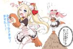  ;d abigail_williams_(fate/grand_order) alternate_costume animal_ears apron bangs bell bell_collar black_dress blonde_hair blue_eyes blush bow collar commentary_request cosplay dress enmaided eyebrows_visible_through_hair fang fate/grand_order fate_(series) forehead fox_ears fox_girl fox_tail gloves hair_between_eyes hair_bow highres jingle_bell kemonomimi_mode long_hair maid maid_apron maid_headdress multiple_girls neon-tetora one_eye_closed open_mouth parted_bangs paw_gloves paw_shoes paws pink_hair ponytail puffy_short_sleeves puffy_sleeves red_bow shoes short_sleeves smile standing standing_on_one_leg star tail tamamo_(fate)_(all) tamamo_cat_(fate) tamamo_cat_(fate)_(cosplay) thighhighs translation_request very_long_hair white_apron white_legwear 