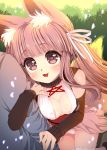  :d animal_ears arm_hug bangs breasts brown_eyes brown_footwear brown_hair cleavage commentary_request day detached_sleeves eyebrows_visible_through_hair fingernails fox_ears fox_girl fox_tail grey_shirt hair_ribbon heart heart-shaped_pupils highres long_hair long_sleeves medium_breasts open_mouth original outdoors pink_legwear pink_skirt revision ribbon shirt skirt sleeves_past_wrists smile solo_focus suzune_rai symbol-shaped_pupils tail thighhighs very_long_hair white_ribbon 