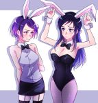  animal_ears areolae arm_behind_back armpits arms_up bare_shoulders black_legwear blue_eyes blue_hair blush bow bowtie breasts bunny_ears bunnysuit cleavage dokidoki!_precure fake_animal_ears fishnet_pantyhose fishnets garter_straps hishikawa_rikka kenzaki_makoto large_breasts long_hair looking_at_another multiple_girls negom pantyhose precure purple_eyes purple_hair short_hair thighhighs 