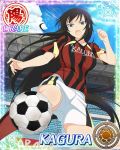  1girl ball black_eyes black_hair breasts kagura_(senran_kagura) large_breasts long_hair looking_at_viewer md5_mismatch senran_kagura senran_kagura_(series) soccer_ball solo yaegashi_nan 