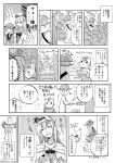  :d =_= comic crowd crown directional_arrow flying_sweatdrops greyscale helmet highres horned_helmet jewelry kantai_collection long_sleeves mini_crown monochrome multiple_girls necklace open_mouth sazanami_(kantai_collection) smile speech_bubble thought_bubble translation_request twintails warspite_(kantai_collection) weightlifting yamada_rei_(rou) 