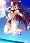  :d akeyama_kitsune aozaki_aoko bikini blue_eyes blue_sky breasts brown_hair cleavage cloud coat commentary_request copyright_name day dutch_angle high_heels jumping large_breasts lens_flare light_particles long_hair looking_at_viewer mahou_tsukai_no_yoru navel ocean open_mouth outdoors sandals side-tie_bikini sky smile solo strappy_heels swimsuit underboob 