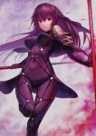  absurdres bodysuit breasts celeryma covered_navel covered_nipples dual_wielding fate/grand_order fate_(series) gae_bolg highres holding holding_weapon impossible_bodysuit impossible_clothes large_breasts leg_up long_hair looking_at_viewer pauldrons polearm purple_bodysuit purple_hair red_eyes scathach_(fate)_(all) scathach_(fate/grand_order) shoulder_armor spear thigh_gap veil weapon 