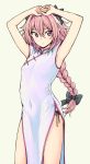  androgynous armpits astolfo_(fate) bow braid braided_ponytail china_dress chinese_clothes commentary covered_navel covered_nipples cowboy_shot dress fate/apocrypha fate/grand_order fate_(series) hair_between_eyes hair_bow hair_ribbon hands_on_own_head highres long_hair looking_to_the_side male_focus otoko_no_ko panties pas_(paxiti) pink_hair purple_eyes ribbon side-tie_panties side_slit single_braid sleeveless sleeveless_dress solo underwear 