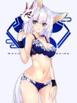  animal_ears arm_up ass_visible_through_thighs azur_lane blue_bra blue_eyes blue_panties blush bra breasts cleavage commentary_request eyeliner eyeshadow fox_ears fox_mask fox_tail hand_on_thigh kaga_(azur_lane) large_breasts lingerie looking_at_viewer makeup mask mask_on_head navel panties parted_lips shirokitsune solo standing tail underwear underwear_only white_hair wristband 