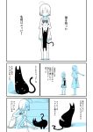  absurdres barikiosu cat comic commentary dress highres long_hair monochrome multiple_girls original ponytail short_hair sleeveless sleeveless_dress translated 