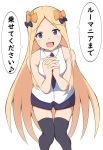  :d abigail_williams_(fate/grand_order) absurdres bangs bare_arms bare_shoulders black_legwear blonde_hair blue_eyes blush breasts collared_shirt commentary_request cosplay fate/apocrypha fate/grand_order fate_(series) hands_clasped highres jeanne_d'arc_(fate) jeanne_d'arc_(fate)_(all) jeanne_d'arc_(fate)_(cosplay) long_hair looking_at_viewer medium_breasts mitchi necktie open_mouth own_hands_together parted_bangs purple_neckwear purple_shorts shirt short_shorts shorts simple_background smile solo thighhighs translation_request very_long_hair white_background white_shirt 