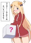  ? abigail_williams_(fate/grand_order) absurdres alternate_costume ass_visible_through_thighs bangs black_panties blue_eyes blush box cameltoe chestnut_mouth commentary_request cowboy_shot eyebrows_visible_through_hair fate/grand_order fate_(series) highres jacket long_hair mitchi nose_blush one_eye_closed panties parted_bangs parted_lips red_jacket simple_background solo sweat track_jacket translation_request underwear very_long_hair white_background 