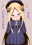  :p abigail_williams_(fate/grand_order) absurdres bangs black_bow black_dress black_hat blonde_hair blue_eyes blush bow brown_background closed_mouth commentary_request dress eyebrows_visible_through_hair fate/grand_order fate_(series) forehead hair_bow hands_up hat head_tilt heart highres long_hair long_sleeves looking_at_viewer mitchi nose_blush orange_bow parted_bangs polka_dot polka_dot_bow simple_background sleeves_past_fingers sleeves_past_wrists smile solo suggestive_fluid tongue tongue_out very_long_hair 