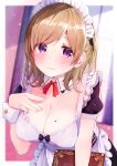  3: apron blurry blurry_background blush breasts closed_mouth commentary_request depth_of_field detached_collar eyebrows_visible_through_hair highres indoors large_breasts light_brown_hair looking_at_viewer maid maid_apron maid_headdress md5_mismatch medium_hair mole mole_on_breast original purple_eyes rouka_(akatyann) short_sleeves solo tearing_up tears waist_apron wrist_cuffs 