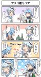  &gt;_&lt; 2girls 4koma :d ahoge aircraft airplane aqua_neckwear arms_behind_back bangs beret blue_hair blue_neckwear blush broken brown_eyes comic commentary directional_arrow double_bun duct_tape e16a_zuiun eyebrows_visible_through_hair fang fang_out gloves gradient_hair hand_up hat hat_ribbon highres holding kantai_collection long_hair motion_lines multicolored_hair multiple_girls notice_lines open_mouth p-51_mustang pointing ribbon sado_(kantai_collection) samuel_b._roberts_(kantai_collection) seaplane short_hair smile speech_bubble squiggle star translated triangle_mouth tsukemon wavy_mouth white_gloves white_hat 