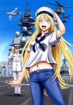  1girl :d aircraft airplane blonde_hair blue_eyes denim destroyer elf gate_-_jieitai_ka_no_chi_nite_kaku_tatakaeri glasses hat helicopter highres japan_maritime_self-defense_force japan_self-defense_force jeans long_hair looking_at_viewer midriff military military_vehicle navel open_mouth pants pointy_ears sailor_collar sailor_hat salute sao_satoru ship smile tongue tuka_luna_marceau warship watercraft 