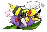  2016 ambiguous/ambiguous ambiguous_gender beedrill blush duo dustox feral feral_on_feral japanese_text kageyama nintendo open_mouth pok&eacute;mon pok&eacute;mon_(species) simple_background text video_games white_background 