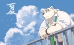  2018 6xiachunqiu7 avian barazoku bear bird cigarette clothing eyewear glasses japanese_text kemono loose_tie mammal obese outside overweight polar_bear rave_(housamo) seagull smoking solo standing text tokyo_afterschool_summoners wristwatch 