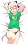  absurdres ahoge arms_up bangs bed_sheet black_bow black_panties blush bow breasts clothes_writing collarbone commentary_request drooling eyebrows_visible_through_hair fate/grand_order fate_(series) green_eyes green_shirt hair_between_eyes hair_bow head_tilt highres koha-ace light_brown_hair long_hair looking_at_viewer lying medium_breasts mitchi navel no_pants nose_blush okita_souji_(fate) okita_souji_(fate)_(all) on_back one_eye_closed panties pillow saliva shirt short_sleeves solo underwear waking_up 