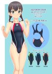  absurdres black_hair black_swimsuit blue_background blue_eyes braid cameltoe competition_swimsuit covered_navel cowboy_shot groin highres logo long_hair looking_at_viewer low_twintails one-piece_swimsuit original price simple_background smile solo standing stats swimsuit takafumi thigh_gap thighs translation_request twin_braids twintails two-tone_background white_background 