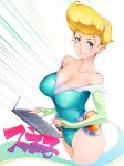 1girl aratama_(a-tama) blonde_hair breasts keyboard large_breasts smile solo 