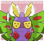  2016 blush dustox japanese_text kageyama nintendo pok&eacute;mon pok&eacute;mon_(species) sweat text translation_request video_games 