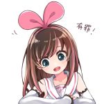  :d a.i._channel bangs bare_shoulders blue_eyes blush brown_hair collarbone commentary detached_sleeves elbow_rest eyebrows_visible_through_hair hair_between_eyes hair_ribbon head_tilt kizuna_ai long_hair long_sleeves looking_away looking_to_the_side multicolored_hair open_mouth pikomarie pink_hair pink_ribbon ribbon shirt simple_background sleeveless sleeveless_shirt sleeves_past_wrists smile solo streaked_hair translated upper_teeth virtual_youtuber white_background white_shirt 