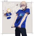  alternate_costume antonio_salieri_(fate/grand_order) arts_shirt blue_shirt closed_eyes commentary_request fate/grand_order fate_(series) hair_between_eyes highres krsm_(numa62114) laughing long_hair multiple_boys open_mouth pointing shirt sweatdrop t-shirt teardrop wolfgang_amadeus_mozart_(fate/grand_order) 