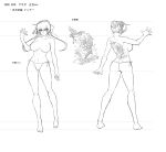  1girl ass barefoot breasts character_sheet curvy full_body igawa_asagi kagami_hirotaka large_breasts lilith-soft long_hair looking_at_viewer monochrome multiple_views nipples panties solo taimanin_(series) taimanin_asagi taimanin_asagi_zero taimanin_rpgx tattoo thong underwear 