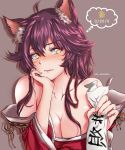  ahri animal_ears cleavage gbsartworks league_of_legends open_shirt 