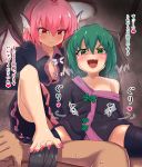  1boy 2girls :d animal_ears bangs bare_shoulders barefoot black_legwear blue_dress blush bound breasts breath brown_eyes cleavage collarbone commentary_request dress duct_tape earrings eyebrows_visible_through_hair feet green_eyes green_hair hair_between_eyes head_wings heart highres indoors jewelry kasodani_kyouko large_breasts long_sleeves looking_at_viewer multiple_girls mystia_lorelei nail_polish no_hat no_headwear off_shoulder open_mouth pink_hair pink_nails sharp_toenails short_hair smile spread_legs sweat tada_no_nasu tape thighhighs thighs toenail_polish toenails toes touhou translation_request v-shaped_eyebrows 