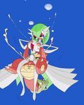  frontierbrain gardevoir nintendo pokemon slowbro trainer 