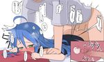  konata_izumi lucky_star tagme 