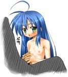  konata_izumi lucky_star tagme 