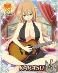  1girl breasts karasu_(senran_kagura) large_breasts senran_kagura senran_kagura_(series) solo 