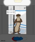  anthro breasts digital_media_(artwork) english_text female lylla mammal marvel multi_nipple mustelid nipples otter presenting presenting_pussy pussy rrv2 seductive shower teats telltale text wet 