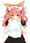  alternate_costume animal_ear_fluff animal_ears blush closed_mouth enmaided etto_eat eyebrows_visible_through_hair fate/grand_order fate_(series) flying_sweatdrops fox_ears highres long_hair looking_at_viewer maid pink_hair puffy_short_sleeves puffy_sleeves short_sleeves solo tamamo_(fate)_(all) tamamo_no_mae_(fate) twintails upper_body yellow_eyes 