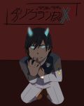  1boy black_hair blue_eyes blue_horns brown_footwear caiyre darling_in_the_franxx eyebrows_visible_through_hair fang fingernails hand_on_own_chest hand_up hiro_(darling_in_the_franxx) light_blue_eyes long_sleeves male_focus military military_uniform necktie red_neckwear shoes short_hair signature solo squatting sweat uniform 