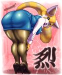  anthro bent_over big_butt blush butt clothed clothing female footwear high_heels looking_back mammal pltnm06ghost red_panda retsuko shoes solo standing thick_thighs 
