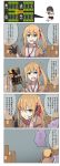  4koma blonde_hair blue_eyes blush box cardboard_box comic commentary_request ditto girls_frontline hair_ribbon highres kalina_(girls_frontline) looking_at_viewer pokemon ribbon side_ponytail smile speech_bubble translated xiujia_yihuizi 