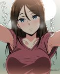  armpit_peek armpits artist_name blue_eyes blush breasts brown_hair commentary girls_und_panzer hair_between_eyes hanging_breasts large_breasts long_hair looking_at_viewer nonna shirt solo sweat t-shirt taut_clothes taut_shirt twitter_username upper_body yusukesan 